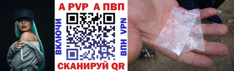 Наркошоп купить ГЕРОИН  МЕФ  АМФЕТАМИН  Каннабис  COCAIN  Дубна