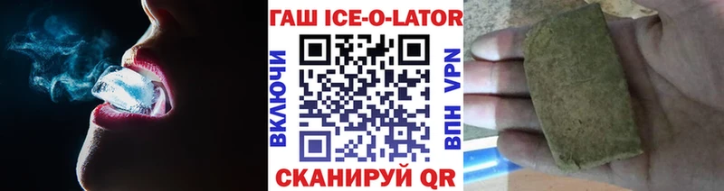 Метамфетамин Дубна