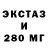 Метадон VHQ KvS 69