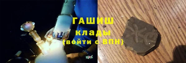 а пвп мука Аркадак