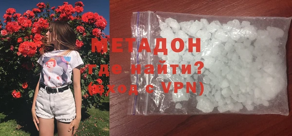 а пвп мука Аркадак