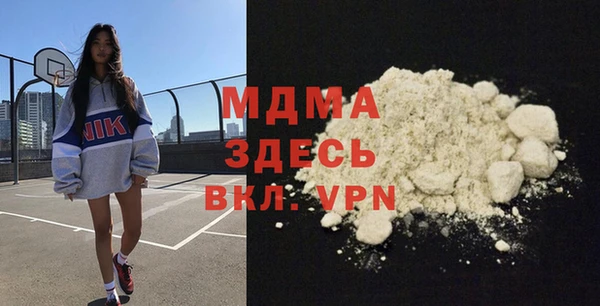 а пвп мука Аркадак