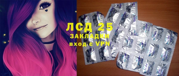 а пвп мука Аркадак