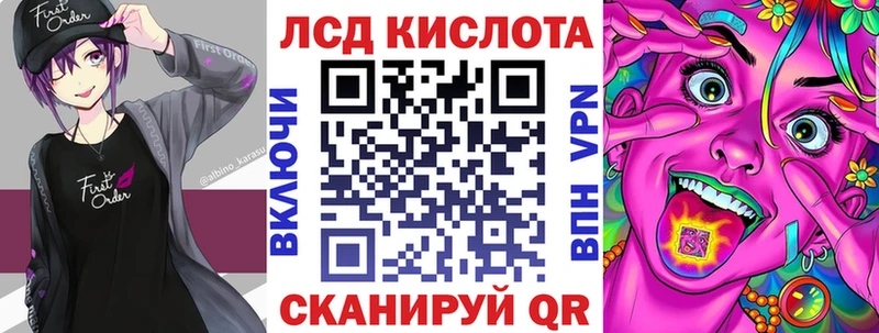 Марки N-bome 1500мкг  Купить закладки  Дубна 