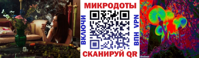 Купить где  Дубна  Псилоцибиновые грибы прущие грибы 